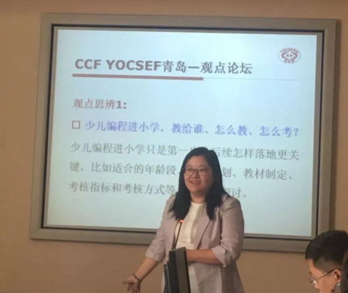 微信截图_20191107083511